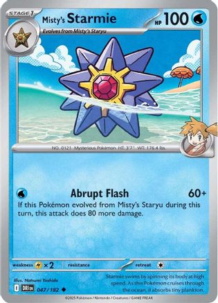 Misty's Starmie 047 - SV10 Destined Rivals - for just $0.10! 