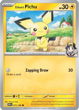 Ethan's Pichu 071 - SV10 Destined Rivals - for just $0.13! 