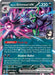Marnie's Grimmsnarl ex 136 - SV10 Destined Rivals Holofoil - for just $0.70! 