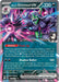 Marnie's Grimmsnarl ex (136/182) [Scarlet & Violet: Destined Rivals] - for just $0.30! 