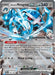 Steven's Metagross ex 145 - SV10 Destined Rivals Holofoil - for just $0.71! 