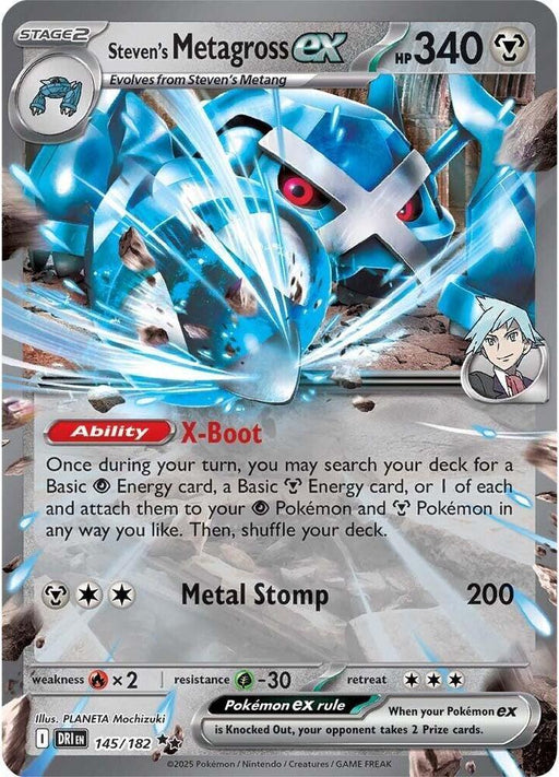 Steven's Metagross ex (145/182) [Scarlet & Violet: Destined Rivals] - for just $0.25! 