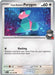 Team Rocket's Porygon 153 - SV10 Destined Rivals - for just $0.08! 