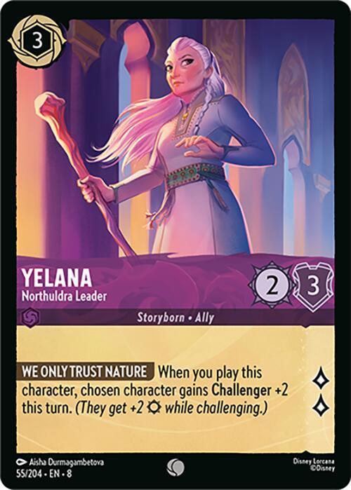 Wilhelmina Packard - The Radio Operator (85/204) [Reign of Jafar] - for just $0.10! 