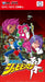Kaizou Choujin Shubibinman Zero [Japan Import] (Super Famicom) - for just $0! 