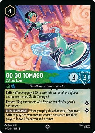 Go Go Tomago - Cutting Edge (107/204) - Reign of Jafar Cold Foil - for just $0.48! 