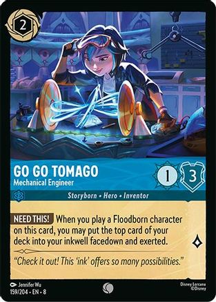 Go Go Tomago - Mechanical Engineer (159/204) - Reign of Jafar Cold Foil - for just $0.09! 