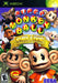Super Monkey Ball Deluxe (Xbox) - for just $0! 