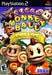 Super Monkey Ball Deluxe (Playstation 2) - for just $0! 