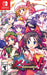 Touhou Kobuto V: Burst Battle (Nintendo Switch) - for just $0! 