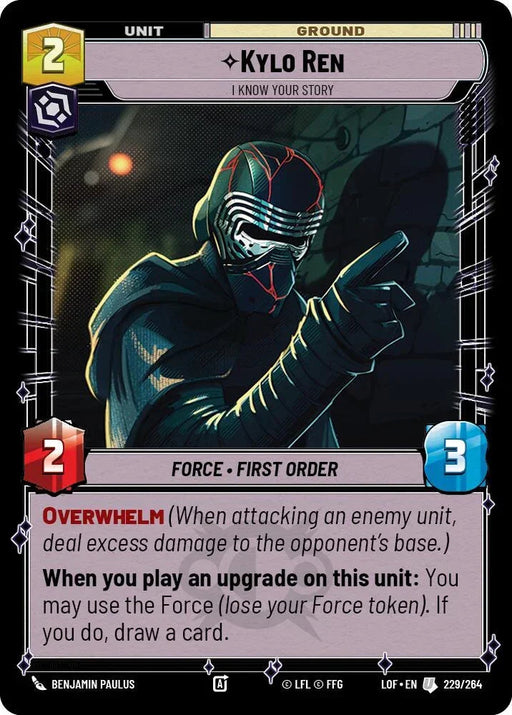 Kylo Ren - I Know Your Story (229/264) (229/264) [Legends of the Force] - for just $0.10! 