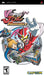 Viewtiful Joe: Red Hot Rumble (PSP) - for just $0! 