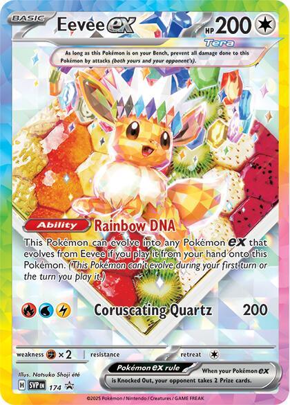 Eevee ex (174) [Scarlet & Violet: Black Star Promos] - for just $7.95! 