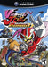 Viewtiful Joe: Red Hot Rumble (Gamecube) - for just $0! 
