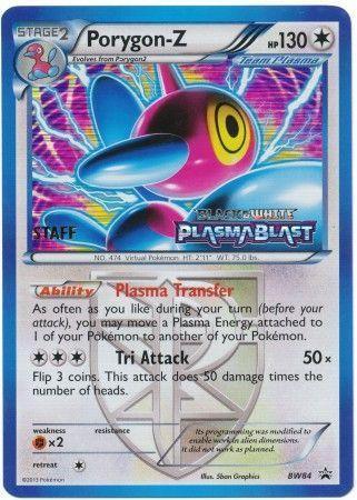 Porygon Z (BW84) (Team Plasma) (Staff Prerelease Promo) [Black & White: Black Star Promos] - for just $108! 