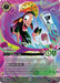 Kuzco - Impulsive Llama (Enchanted) (210/204) - Reign of Jafar Holofoil - for just $22.90! 