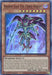 Soldier Gaia The Fierce Knight [ROTD-EN004] Super Rare - for just $0.20! 