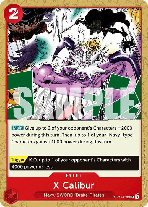 X Calibur [A Fist of Divine Speed] - for just $0.10! 