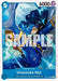 Vinsmoke Niji [A Fist of Divine Speed] - for just $0.10! 