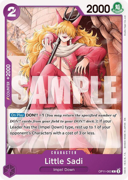 Little Sadi [A Fist of Divine Speed] - for just $0.10! 