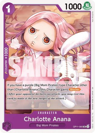 Charlotte Anana (OP11-065) - A Fist of Divine Speed - for just $0.08! 