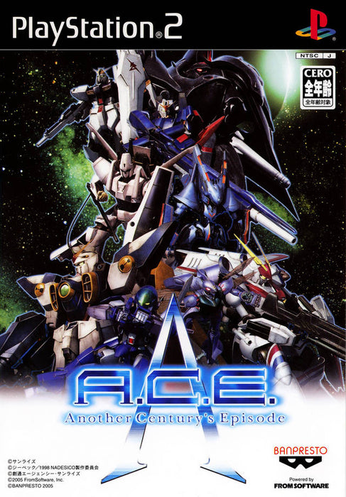 A.C.E. Another Century's Episode [Japan Import] (PlayStation 2) - for just $0! 
