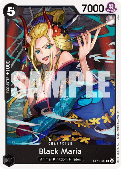 Black Maria [A Fist of Divine Speed] - for just $0.10! 