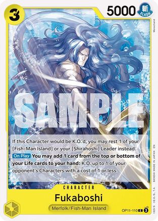 Fukaboshi (OP11-110) - A Fist of Divine Speed - for just $0.05! 