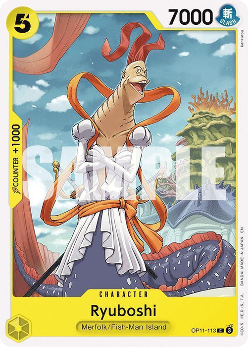 Ryuboshi [A Fist of Divine Speed] - for just $0.10! 