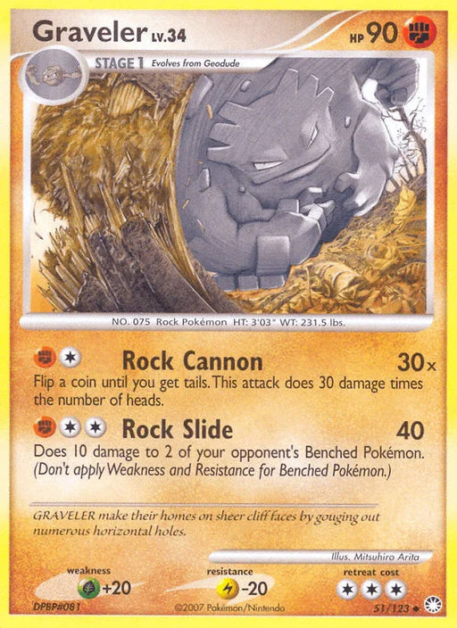 Graveler (51/123) [Diamond & Pearl: Mysterious Treasures] - for just $0.20! 