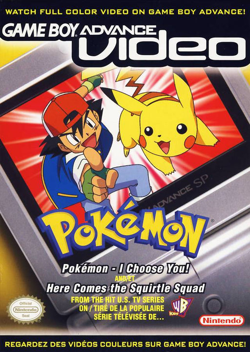 GBA Video Pokemon I Choose You and Here Comes the Squirtle Squad (Gameboy Advance) - for just $0! 