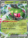 Yanmega ex 003/182 - SV10 Destined Rivals Holofoil - for just $0.43! 