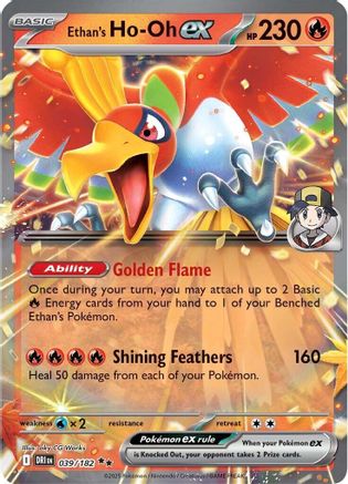 Ethan's Ho-Oh ex 039/182 - SV10 Destined Rivals Holofoil - for just $0.99! 