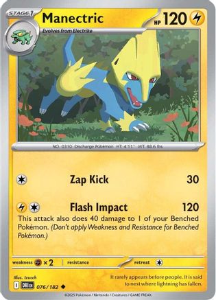 Manectric 076 - SV10 Destined Rivals - for just $0.05! 