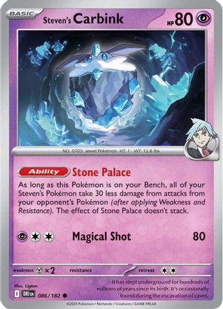Steven's Carbink 086 - SV10 Destined Rivals Reverse Holofoil - for just $0.05! 