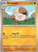 Primeape 091 - SV10 Destined Rivals Reverse Holofoil - for just $0.05! 