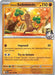 Ethan's Sudowoodo 093 - SV10 Destined Rivals - for just $0.03! 