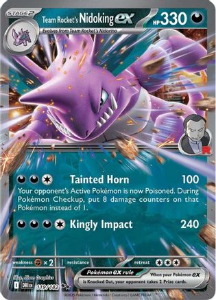 Team Rocket's Nidoking ex 119/182 - SV10 Destined Rivals Holofoil - for just $0.39! 