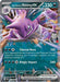 Team Rocket's Nidoking ex 119/182 - SV10 Destined Rivals Holofoil - for just $0.39! 
