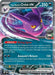 Team Rocket's Crobat ex 122/182 - SV10 Destined Rivals Holofoil - for just $0.35! 