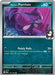 Marnie's Purrloin 130 - SV10 Destined Rivals - for just $0.06! 