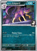 Marnie's Liepard 131 - SV10 Destined Rivals Reverse Holofoil - for just $0.05! 
