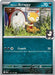 Marnie's Scraggy 132 - SV10 Destined Rivals Reverse Holofoil - for just $0.18! 