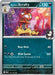 Marnie's Scrafty 133 - SV10 Destined Rivals - for just $0.05! 