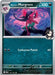 Marnie's Morgrem 135 - SV10 Destined Rivals Reverse Holofoil - for just $0.05! 