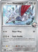 Steven's Skarmory 142 - SV10 Destined Rivals - for just $0.05! 