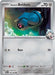 Steven's Beldum 143 - SV10 Destined Rivals Reverse Holofoil - for just $0.13! 