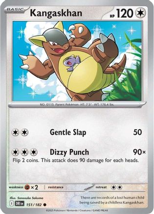 Kangaskhan 151/182 - SV10 Destined Rivals - for just $0.05! 