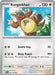 Kangaskhan 151/182 - SV10 Destined Rivals Reverse Holofoil - for just $0.10! 
