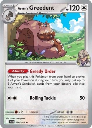 Arven's Greedent 159/182 - SV10 Destined Rivals Holofoil - for just $0.08! 